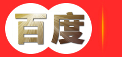 文安县大洋木业有限公司,大洋宏奥建筑模板,金橘牌清水模板,廊坊建筑模板,河北廊坊建筑清水模板厂家